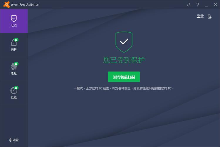 avastfreeantivirus(search associates)