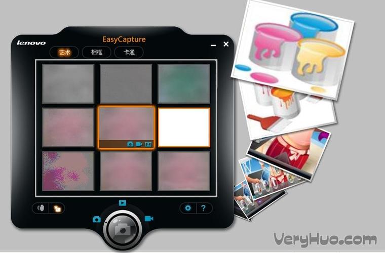 lenovoeasycapture(Lenovo EasyCapture：捕捉精彩时刻，简化分享)