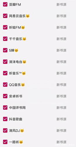 手机看书软件排行榜(手机看书软件排行榜大全：热门阅读应用推荐)