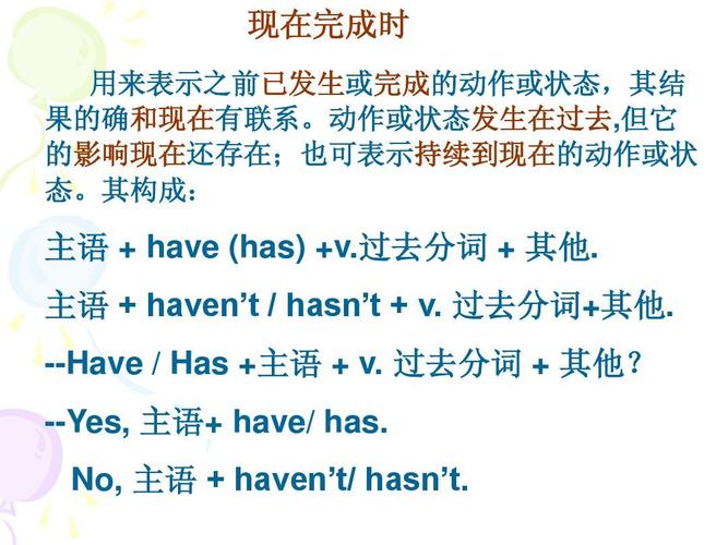 engage什么意思(engage释义,详解其含义和用法)