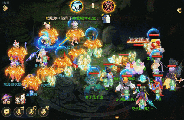梦幻西游手游官方(梦幻西游手游官方,权威资讯尽在掌握)