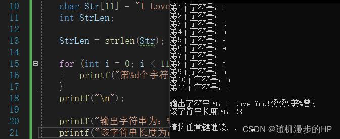 字符串常量的正确表示方法(字符串常量的正确表示方法是什么)