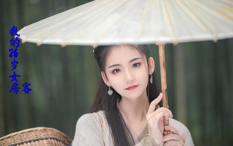 我的26岁后妈完整版全文小说(26岁后妈的诱惑：完整版全文小说)
