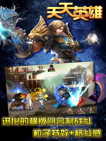 免费永久玩电脑版游戏的软件(可玩大型游戏)