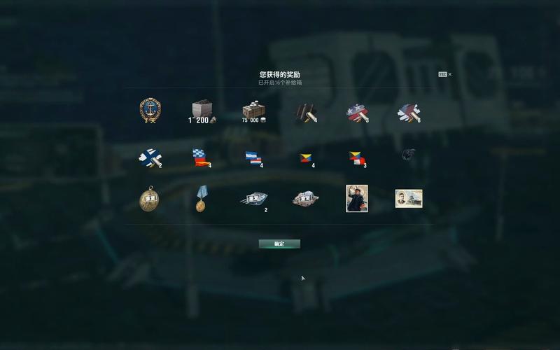 战舰世界工具箱(战舰世界亚服频繁掉线2023)