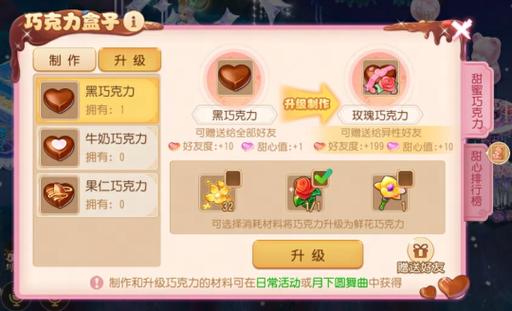 梦幻西游手游官方(梦幻西游手游官方,权威资讯尽在掌握)