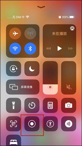 免费的手机录屏软件(免费录屏神器 轻松捕捉手机屏幕精彩画面)