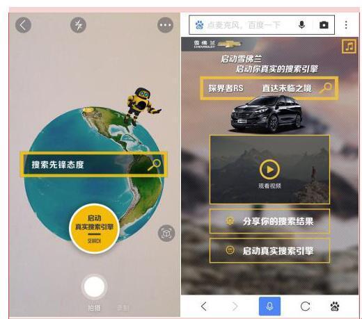 手机上怎么制作网页(手机上轻松制作网页，打造你的专属在线世界)