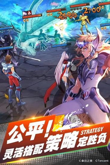 圣斗士单机游戏(圣斗士格斗游戏叫什么)