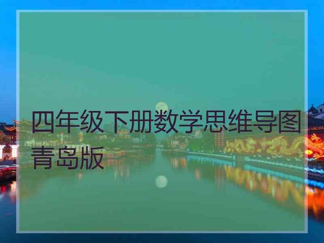幻听网在线收听(幻听网在线收听：海量节目随心聆听)