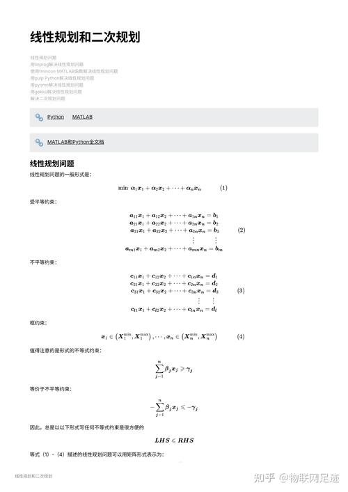 matlab和python哪个好(matlab和python哪个简单)