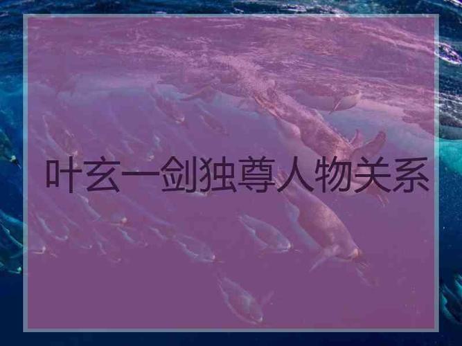 幻听网在线收听(幻听网在线收听：海量节目随心聆听)