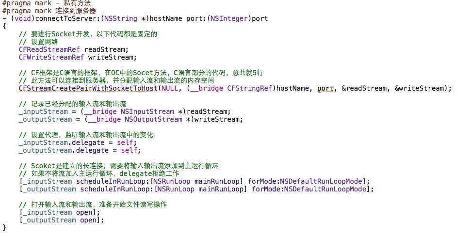 available怎么读(available发音详解,详细说明可用)