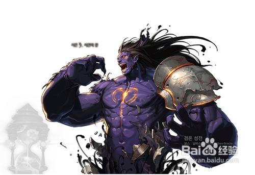 dnf复仇恶魔之力(四叔恶魔之力白金)