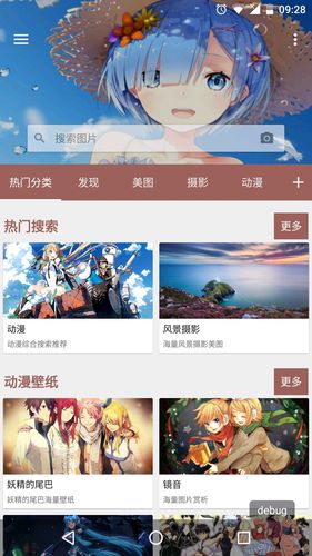 十大搜图软件推荐(十大搜图软件强势推荐：图片搜索神器大比拼)