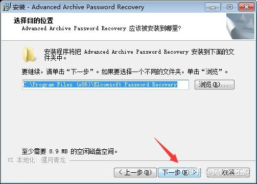 压缩文件解密(压缩文件解密：教程指南和高级技巧)