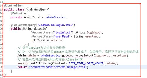 jsp电脑怎么打开(JSP文件用电脑打开，详细说明步骤)