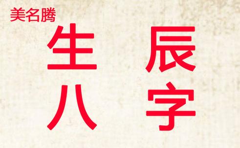 牛年新生儿取名(牛年新生儿取名：好听有寓意的宝宝名字大全)