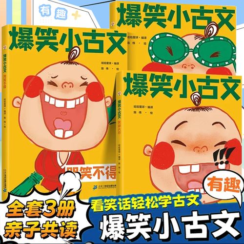 古语翻译器在线转换(古语翻译器在线转换：助您轻松理解古文奥秘)