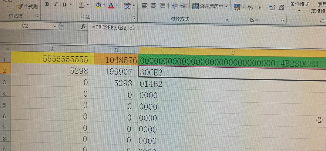 16进制转换器(16进制转换器：轻松转换数据格式)