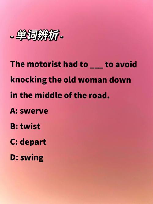 dictation什么意思(英文听写的意思及详细说明)