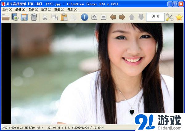 电脑打开照片的软件哪个好(windows10自带的看图软件)