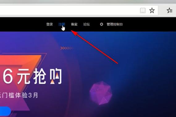 百度云破解不限速(百度云破解不限速神器)