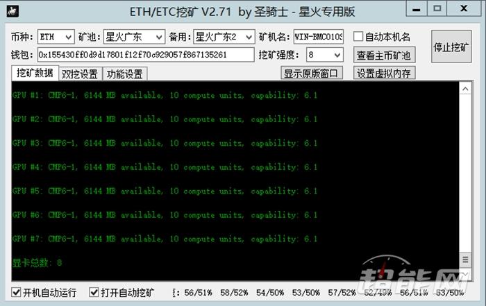 显卡挖矿啥意思(显卡挖矿入门指南：详解显卡挖矿原理及方法)