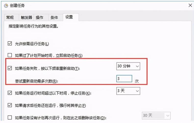 笔记本怎么设置定时自动关机(笔记本电脑设置定时自动关机)
