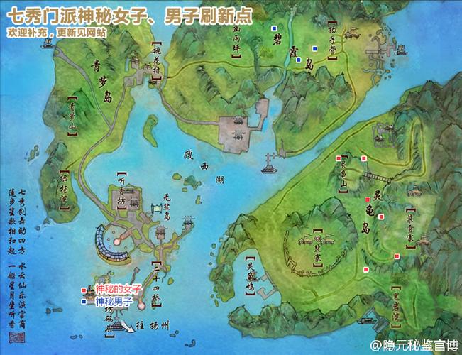 魔古山宝库团队成就(魔古山宝库副本路线)