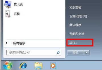 笔记本电脑自动关机怎么回事(笔记本电脑关不了机怎么办)