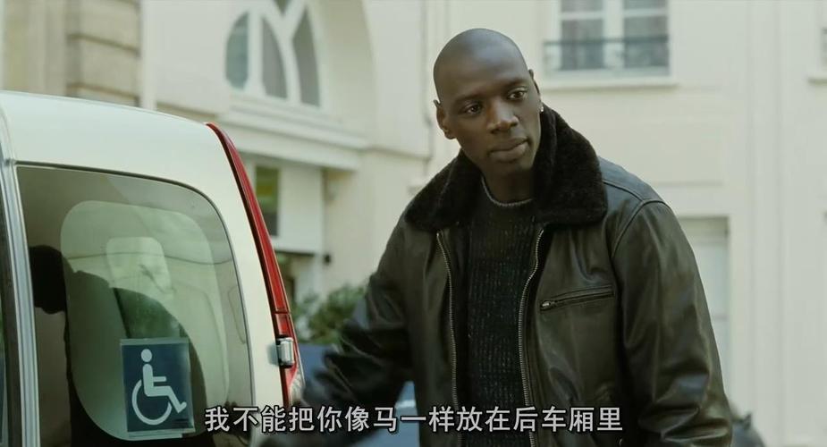 法国电影触不可及