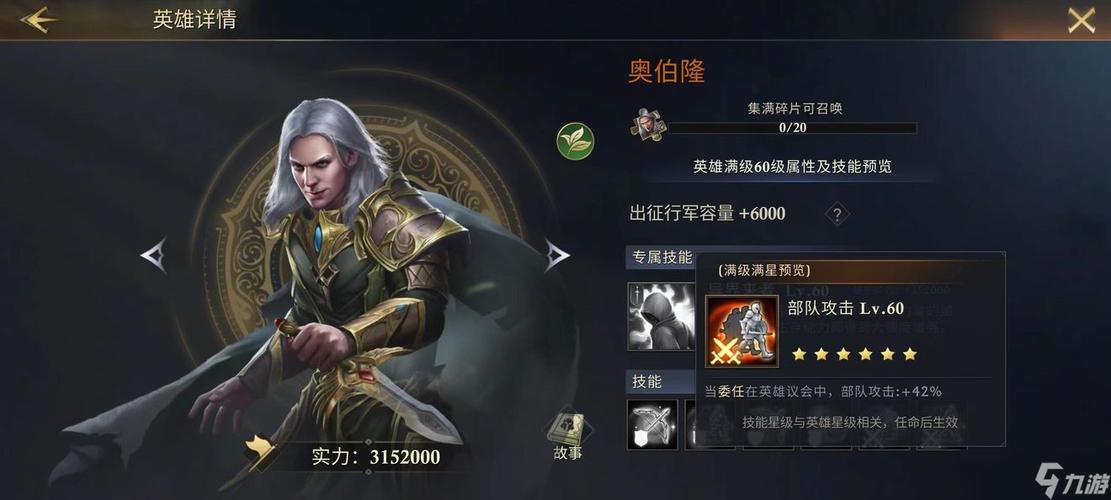 无限之阿瓦隆(无限之阿瓦隆：卡牌大师的策略天堂)