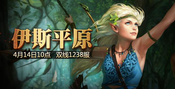 第七大道神曲官网（新神曲官方版）