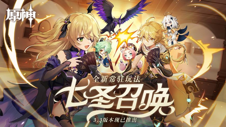 第七大道神曲官网（新神曲官方版）