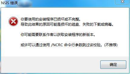 电驴不能搜索(新安装的电驴搜不到资源)