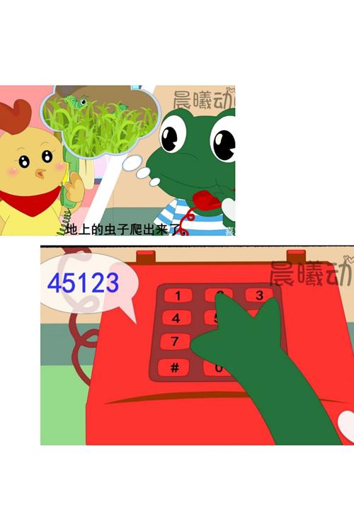 爱挑食的小兔子拉拉读后感(爱挑食的小白兔故事告诉我们什么道理)