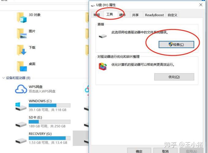sd卡损坏了在手机上怎么恢复(sd卡损坏了在手机上怎么恢复格式化也没用)