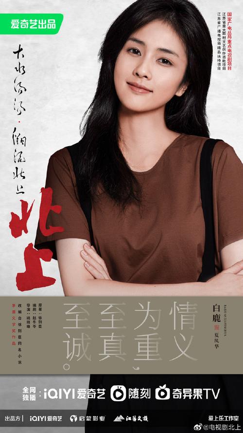 爱奇艺99元包年活动2021(爱奇艺99元包年,畅享海量影视精彩)