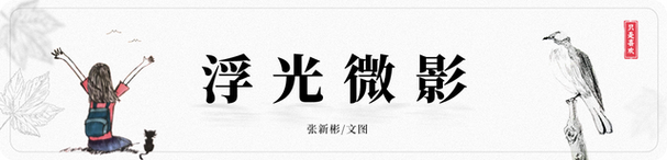 好听的通知铃声2秒(悦耳的2秒通知铃声，唤醒你的专注)