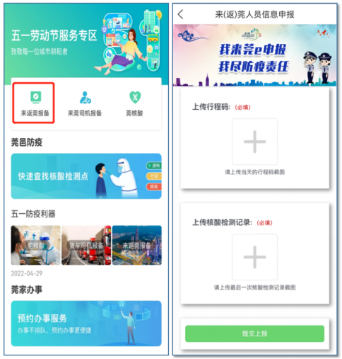在线照片处理(在线照片处理：美化照片的便捷指南)