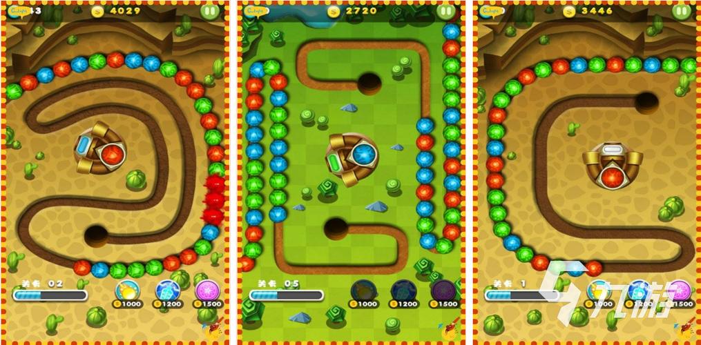 新版祖玛游戏(新版祖玛游戏：丰富关卡，经典重现)