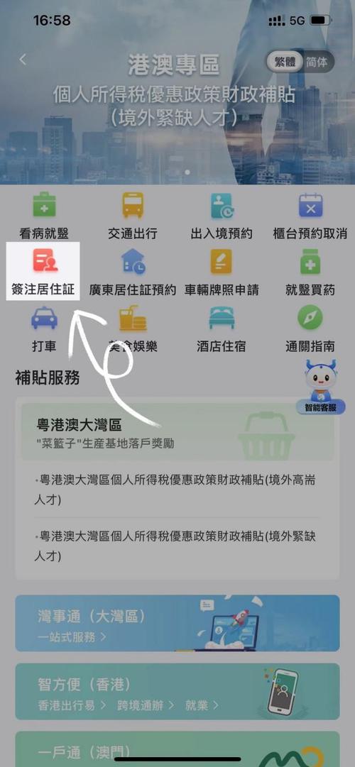 在线照片处理(在线照片处理：美化照片的便捷指南)