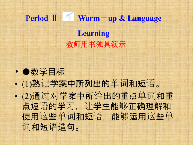 period是什么意思中文(period的中文意思是什么意思啊)
