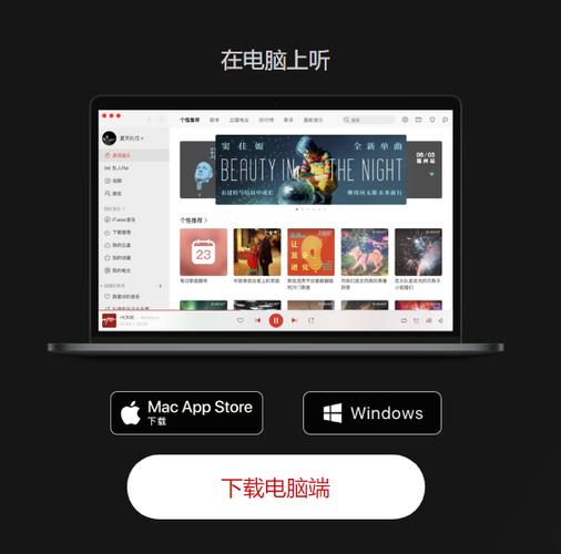 哪个播放器好用(哪个播放器好用？详尽指南助你选出最佳选择)