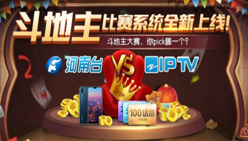 边锋游戏官方网站(边锋游戏手机官方平台)