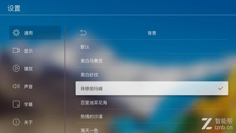 哪个播放器好用(哪个播放器好用？详尽指南助你选出最佳选择)