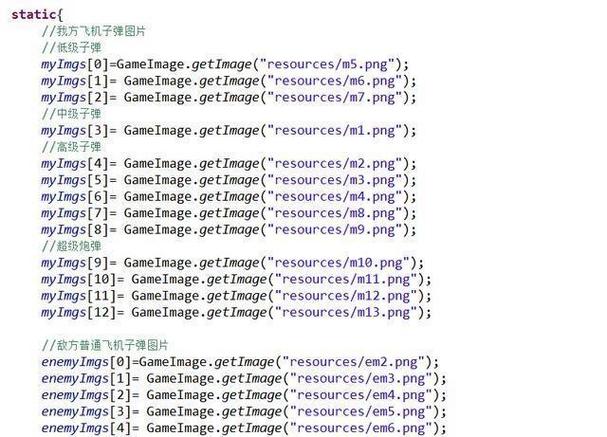 游戏代码怎么写(游戏代码编写指南：全方位解析游戏开发编程)