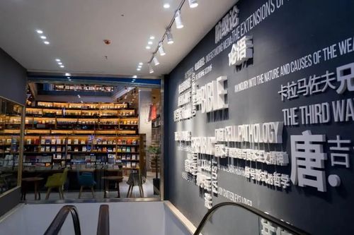 当当网上书店(当当网上书店：优质图书，尽在掌握)