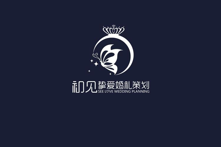 创意logo一键生成器软件免费(婚礼logo在线生成器)